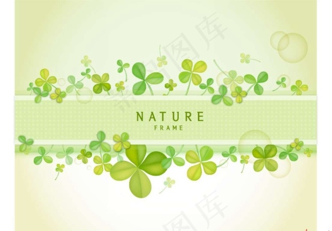 四叶草淡雅背景