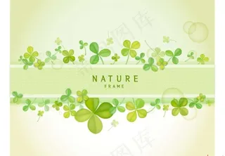 四叶草淡雅背景