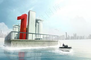 创意海上城市地产海报PSD分