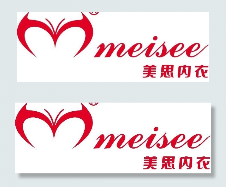 内衣标志图片psd模版下载