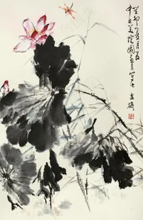 荷香图片 荷香图片