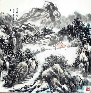 丙官山水图片