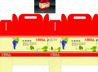 水果盒图片