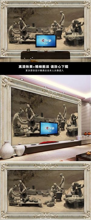 工匠浮雕背景墙浮雕装饰画边框壁画