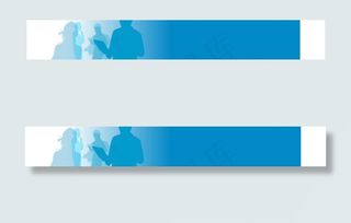 商务人士剪影动画