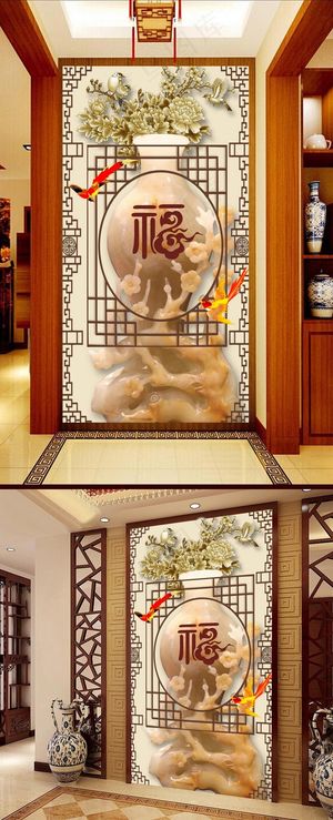 玉雕花瓶古典玄关过道背景墙