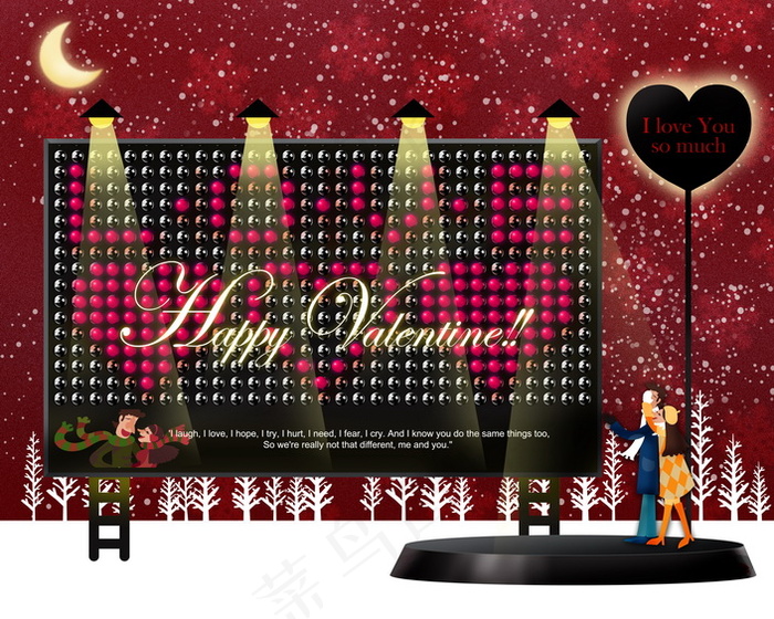 风花雪月插画情人节PSD图片