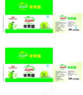 苹果醋包装图片