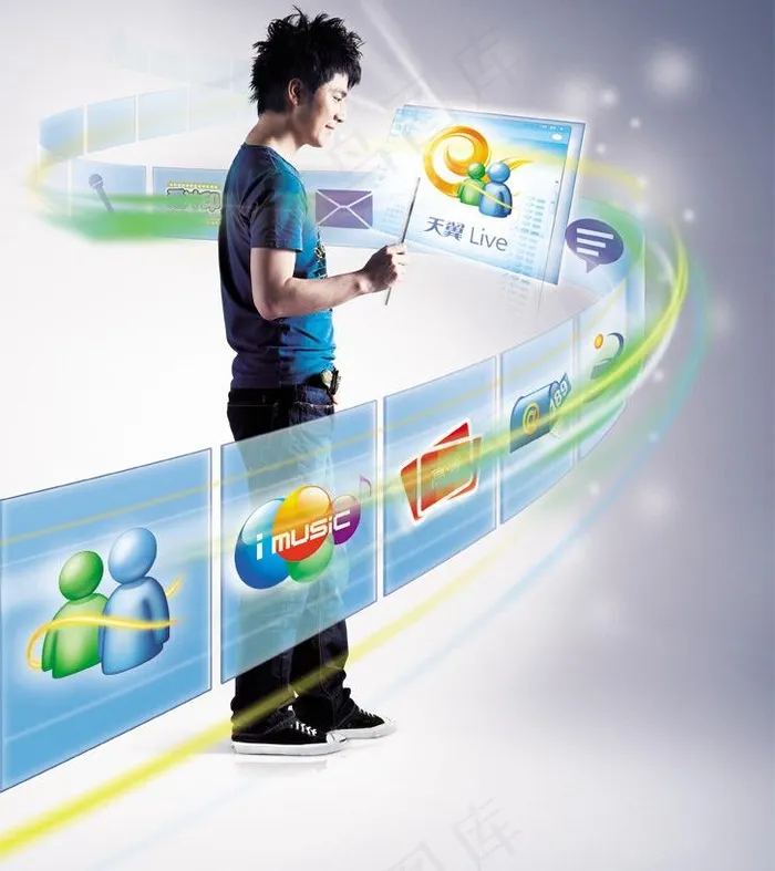 天翼live （文件分层不细）图片(3031X3645(DPI:300))psd模版下载