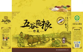 五谷杂粮包装