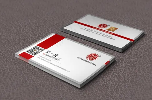 中文名片模板（文字未转曲）可修改