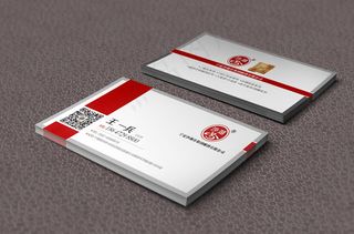 中文名片模板（文字未转曲）可修改