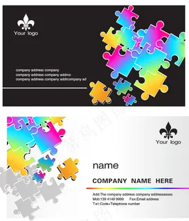 个性名片模板漂亮名片模板