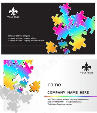 个性名片模板漂亮名片模板