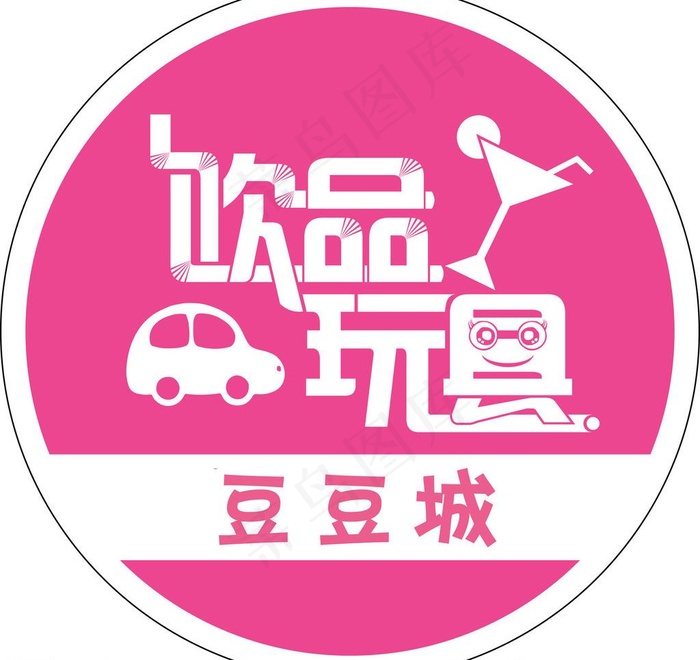 灯箱广告设计图片ai矢量模版下载