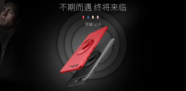 淘宝天猫手机壳详情首页海报电子产品