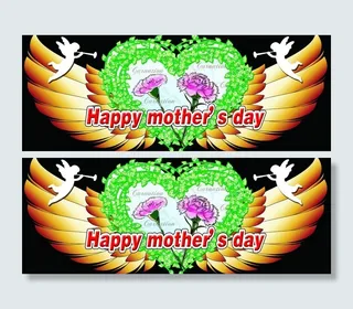 母亲节背板图片