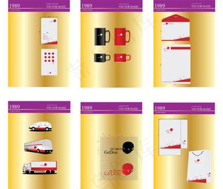 杯子汽车卡片矢量素材
