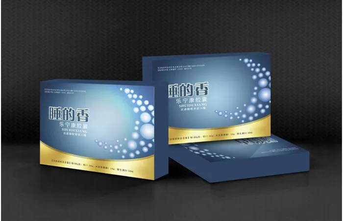 咽火片包装设计源文件图片模板下载cdr矢量模版下载