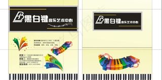 无纺布袋图案图片