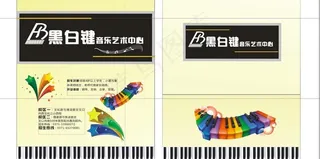 无纺布袋图案图片