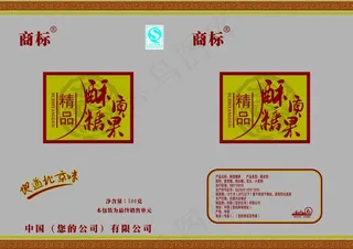 传统老北京酥糖北京酥糖果酥质糖果图...