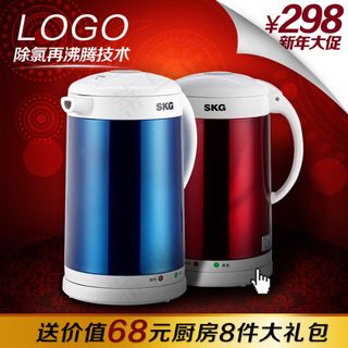 淘宝电热水瓶直通车主图