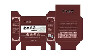 茶叶包装图片