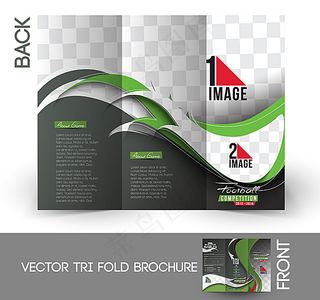 时尚潮流动感线条折页设计