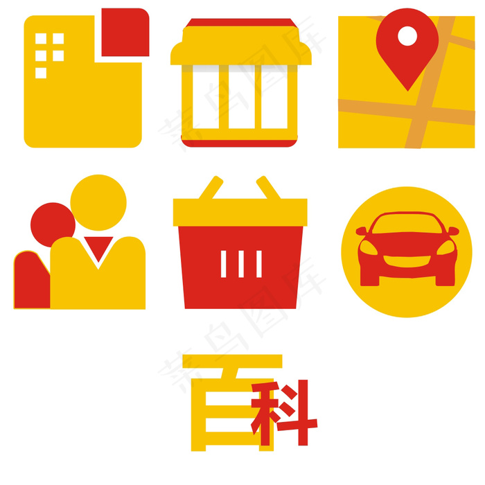APP图标