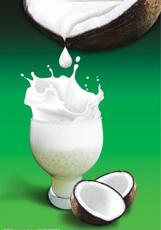 椰奶 饮品图片