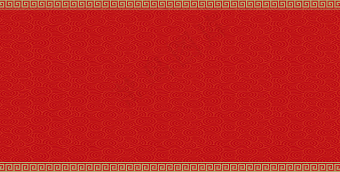 2018元旦联欢晚会新年狗年AE视...(7087X3543)
