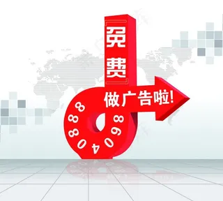 箭头 红色箭头 拐弯箭头图片