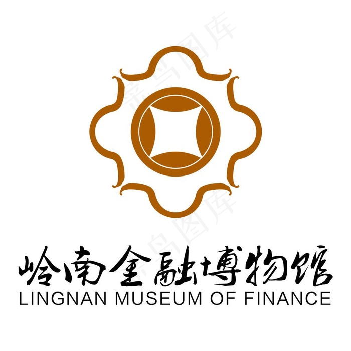 岭南金融博物馆