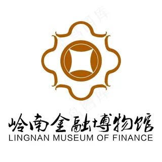 岭南金融博物馆
