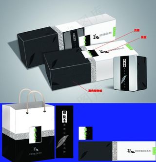 茶叶包装图片模板下载