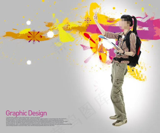 旅游采风季psd模版下载