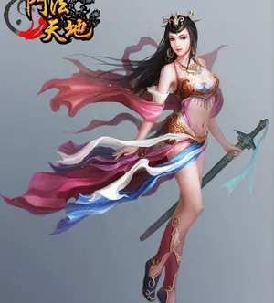 仙侠角色图片