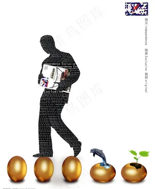 广告设计模板图片