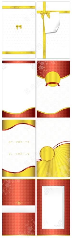 精美册子矢量6合一源文件