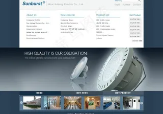 国外电气网站图片