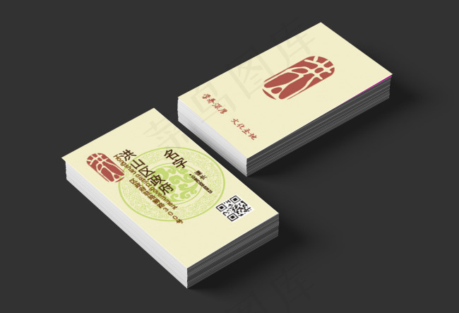 名片作业ai矢量模版下载