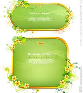 艺术花朵花纹边框