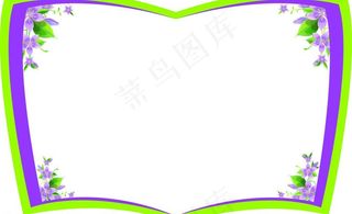 书形版面底图图片