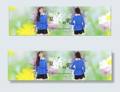 夏季清新时尚蓝色女装