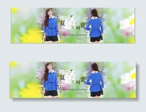 夏季清新时尚蓝色女装
