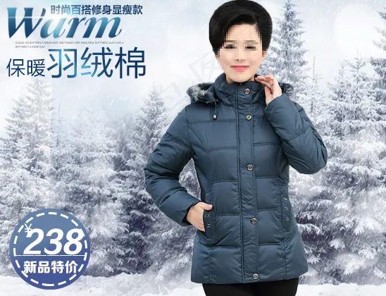 妈妈装主图免费下载psd模版下载