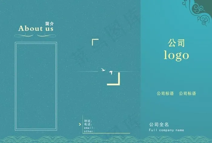 墨绿色三折页图片cdr矢量模版下载