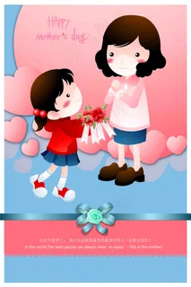 母亲节海报