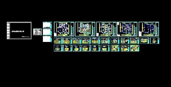 小区住宅楼全房建筑设计施工图